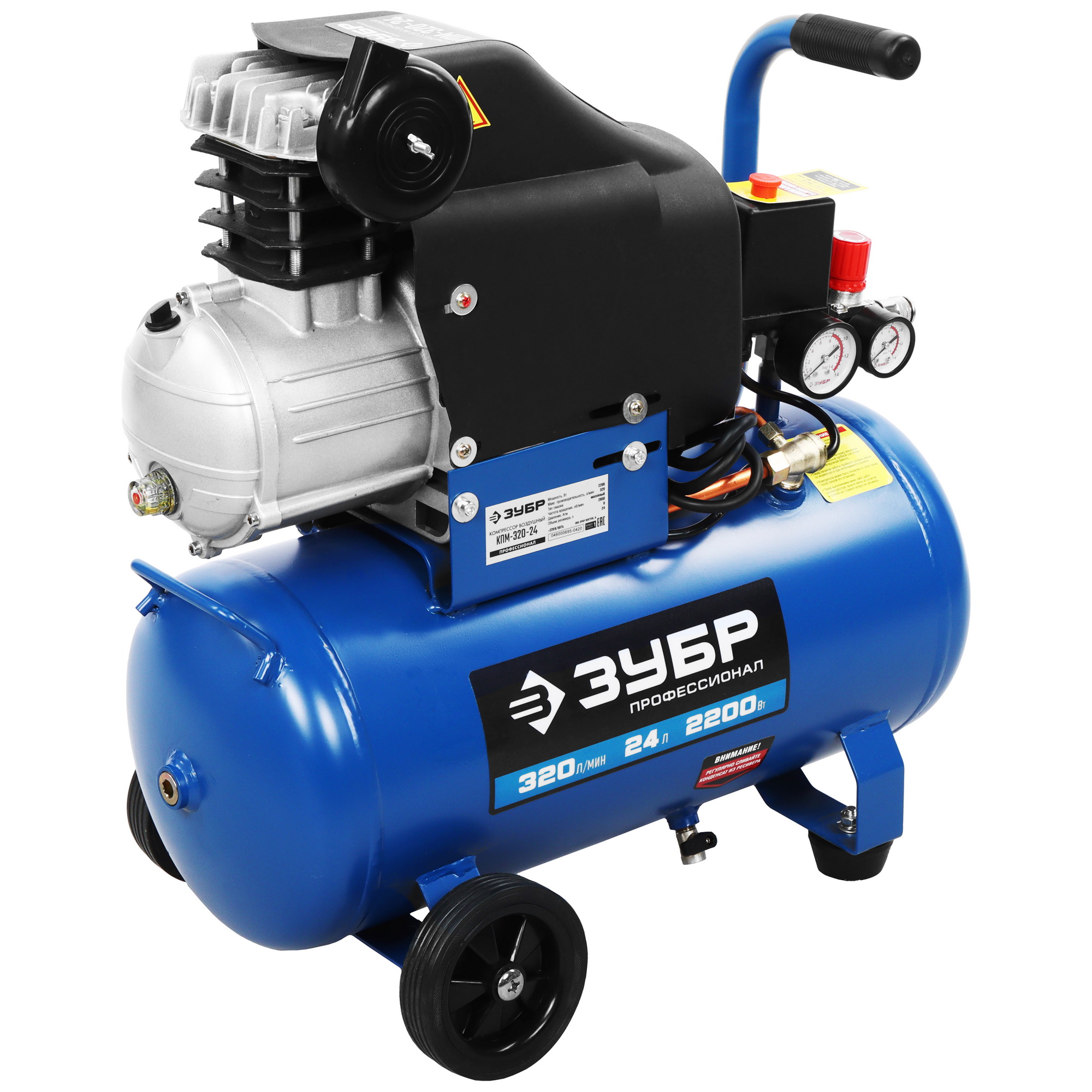 Компрессор поршневой масляный Зубр КПМ-320-24 5312015 STDN-0141674 - Вид №2