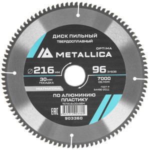 Диск пильный Metallica 903360 9120895
