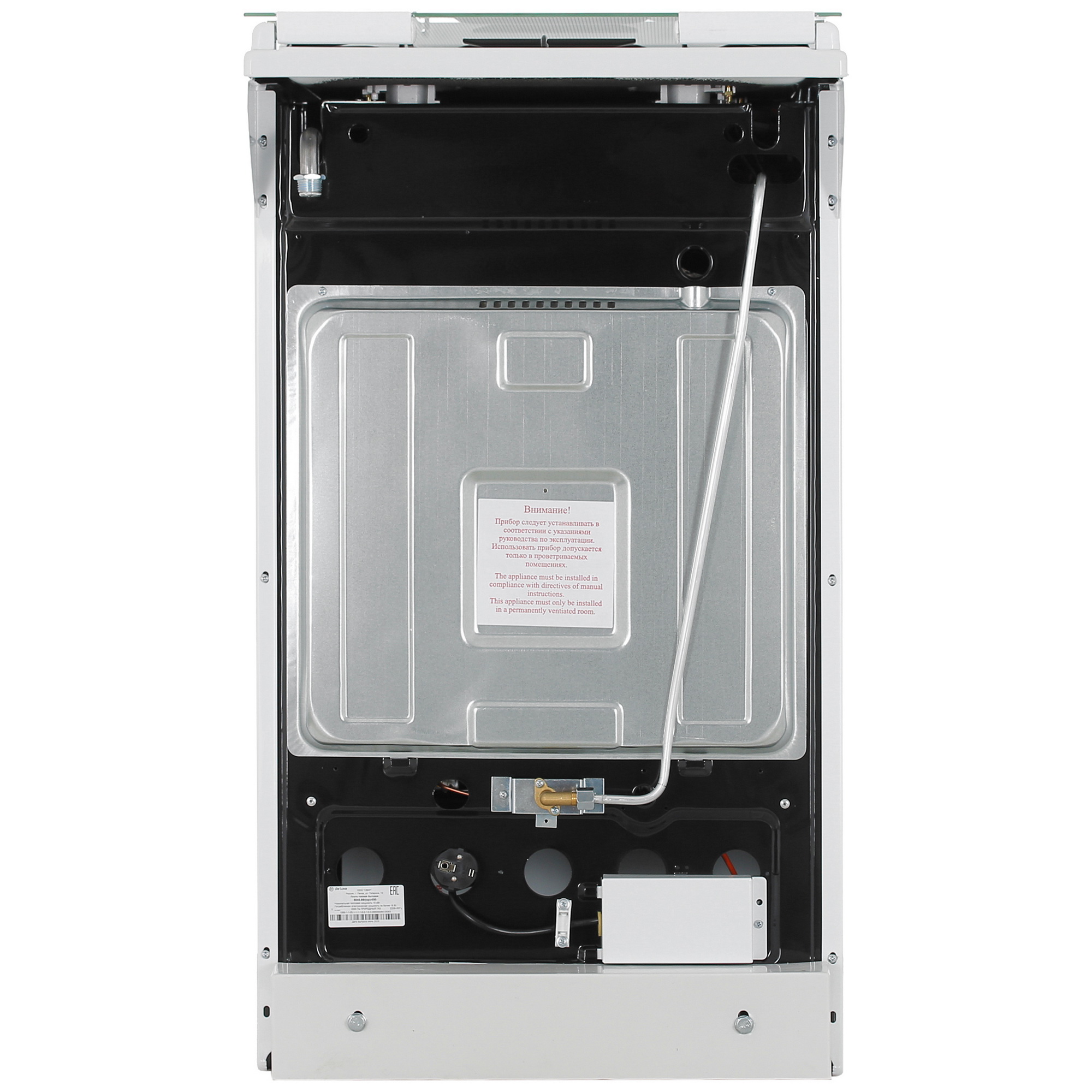 9000314 Газовая плита De Luxe 5040.56г (кр)-030 белый STDN-0113301 - Вид №8