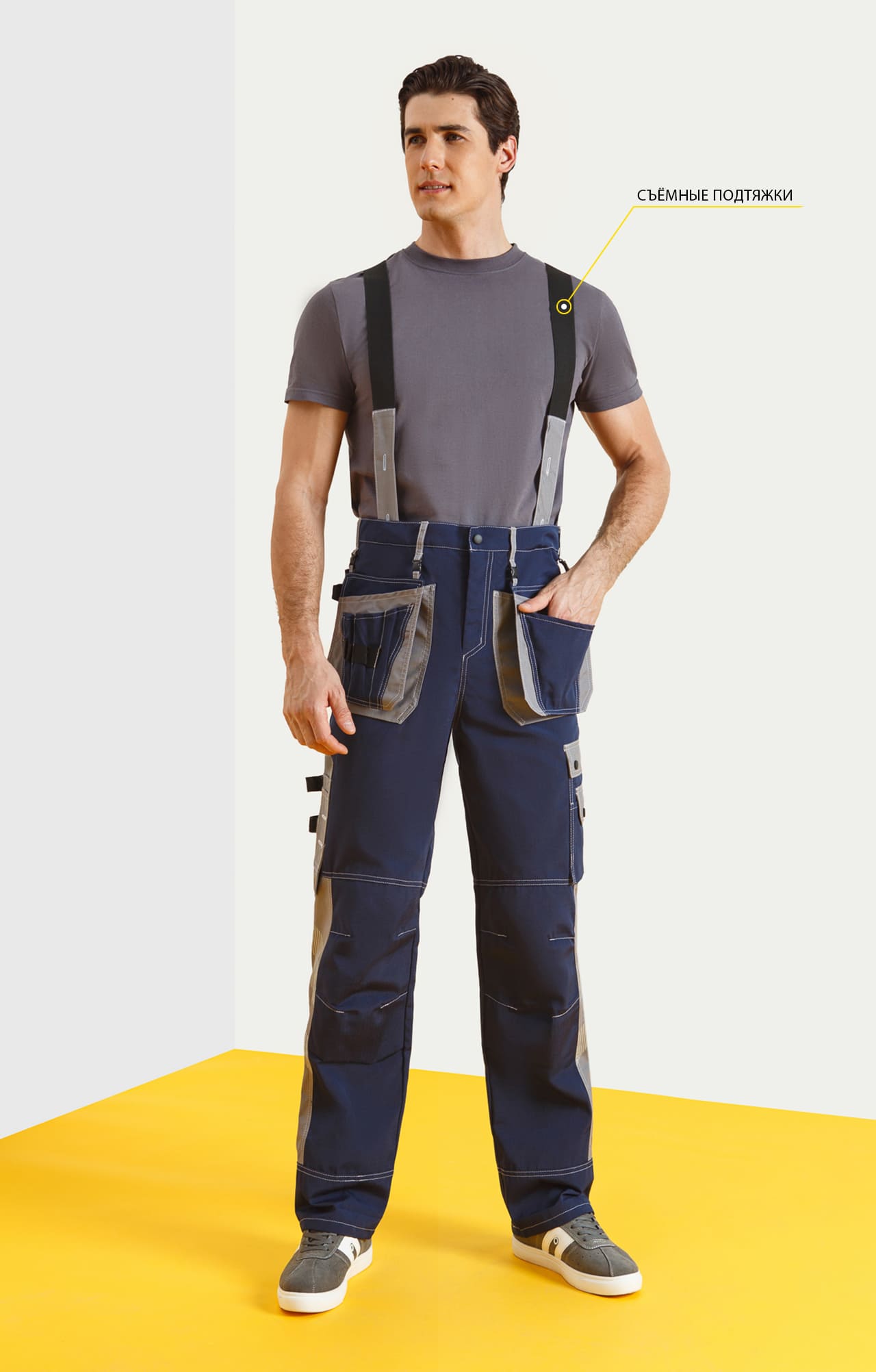 68832 Костюм "Прогресс" темно-синий с серым  Летняя спецодежда  размер 44-46/170-176  - Вид №10