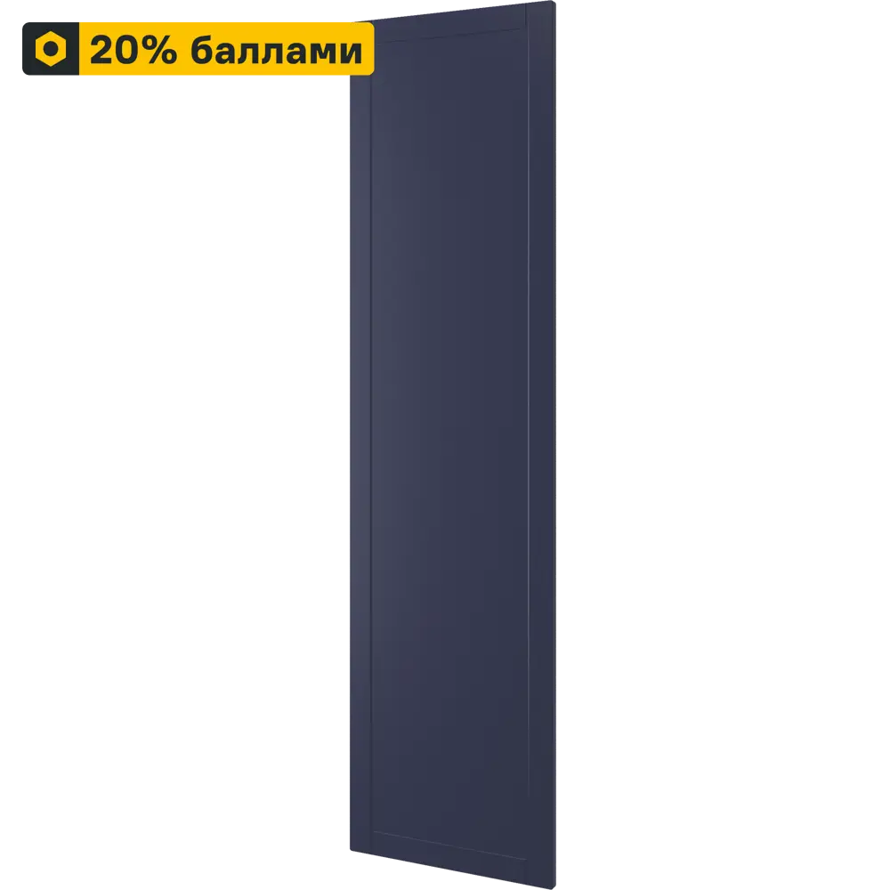 Santreyd - Дверь для шкафа Лион Байонна в цвете аквамарин 87112181 STLM-1547942