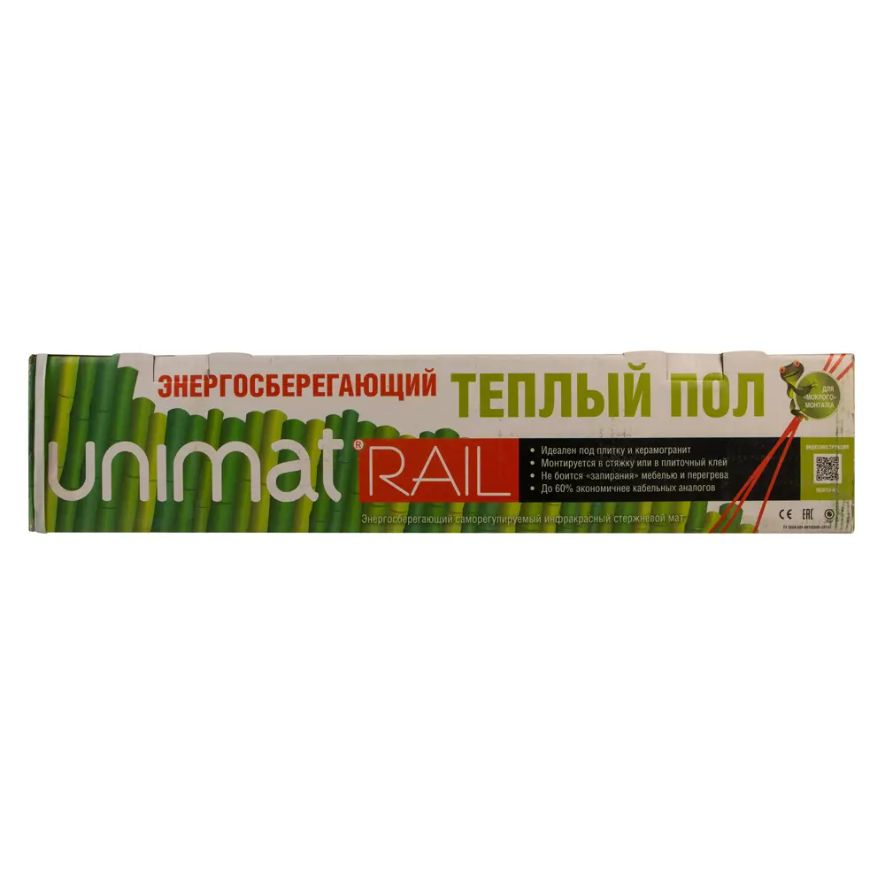 Инфракрасный стержень для теплого пола Unimat 3 м2 348 Вт 13560680 STLM-2021650  - Вид №2