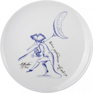 10612668 Императорский фарфоровый завод Подарочный набор тар.дек. 19,5см "Честному труженнику" "Эллипс" Фарфор твердый