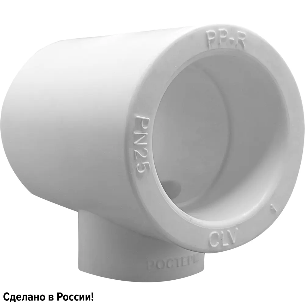 Тройник переходной Ростерм 40x20x40 мм полипропилен 82185633 STLM-2190513 
