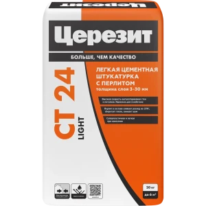 Штукатурка цементная Церезит CT24 Light для блоков кирпича и бетона 20 кг