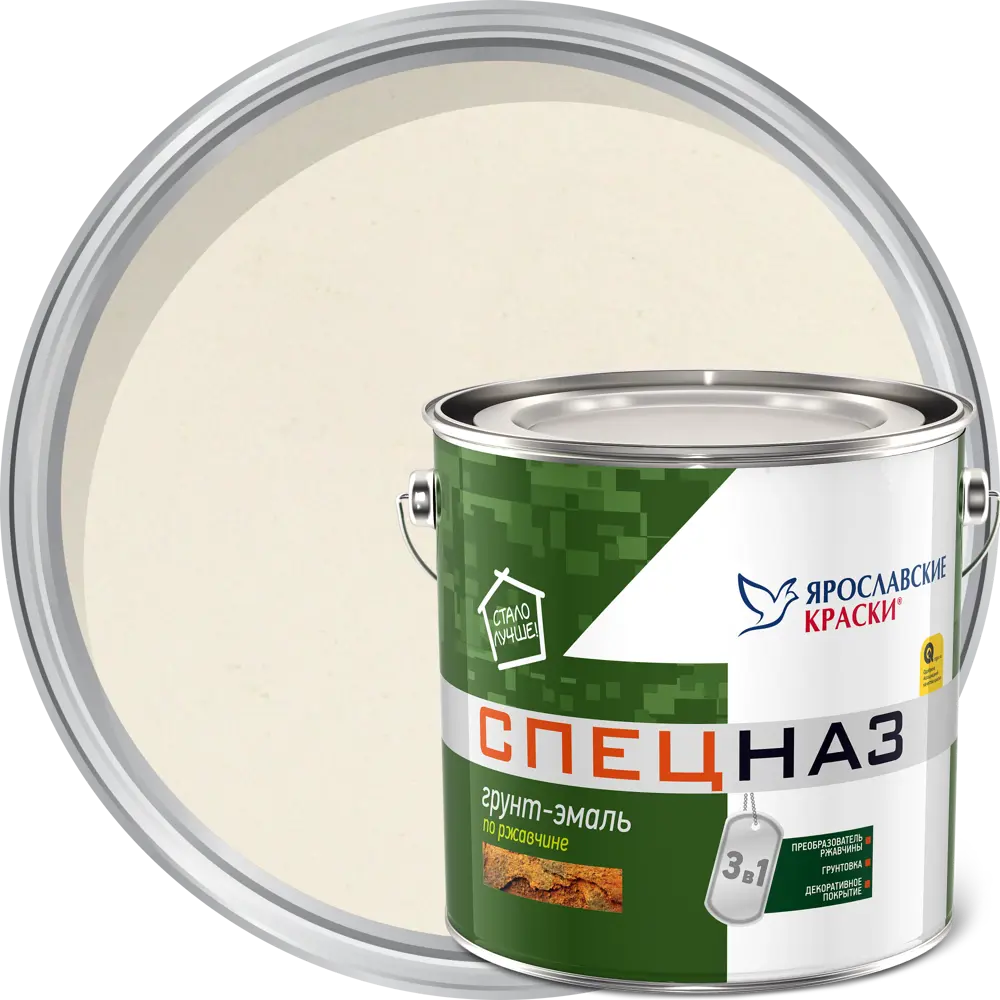 Грунт-эмаль по ржавчине 3 в 1 Ярославские краски Спецназ цвет белый 3 л STLM-2058265