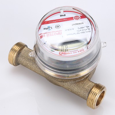 VT.VMF.15.LR.0.M Электронный водосчетчик с беспроводной передачей данных VT.VMF.15 2847 p VALTEC  - Вид №13