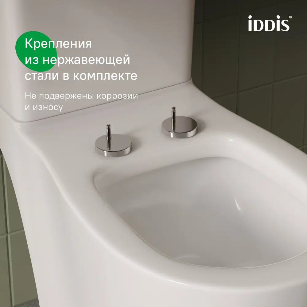 Сиденье для унитаза Iddis 119 PP с микролифтом цвет белый Optima Home STLM-2198800 - Вид №7