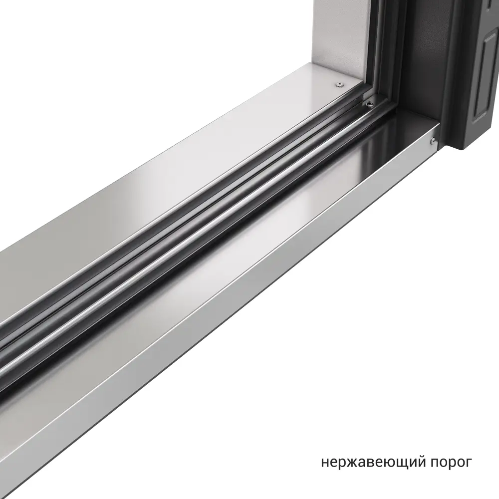 Дверь входная металлическая Термо С-2 эмаль Стелла 950 мм правая цвет белый TOREX STLM-2186190 - Вид №11