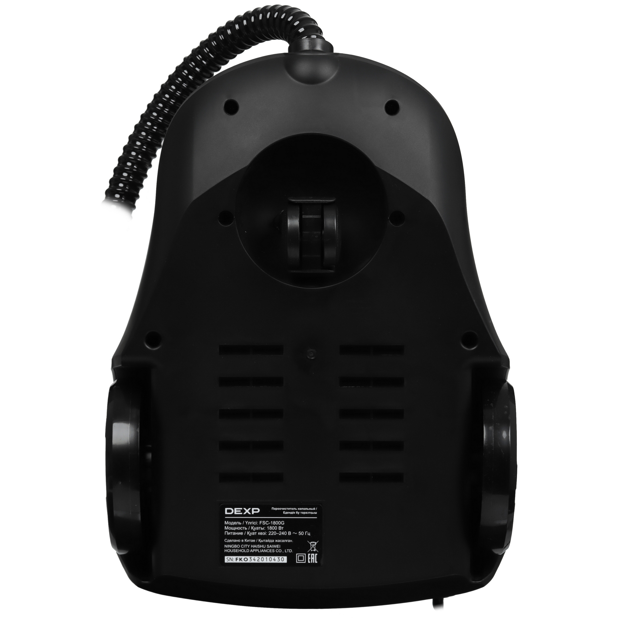 9035771 Пароочиститель DEXP FSC-1800G серый STDN-0051863 - Вид №4