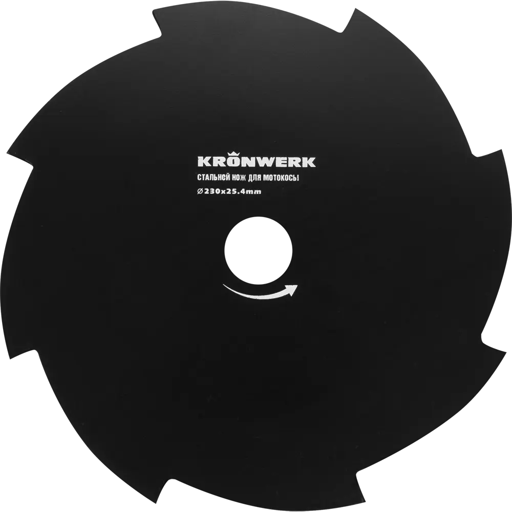 Нож для триммера 8 лезвий 230x25.4 мм KRONWERK STLM-2043973 - Вид №3