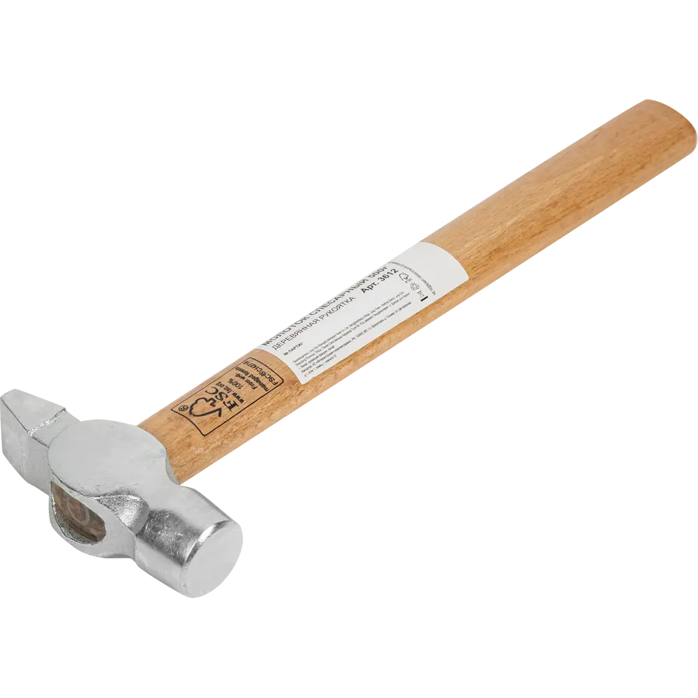 Молоток слесарный СПЕЦ с деревянной рукояткой 500 г 84556780 STLM-0051908