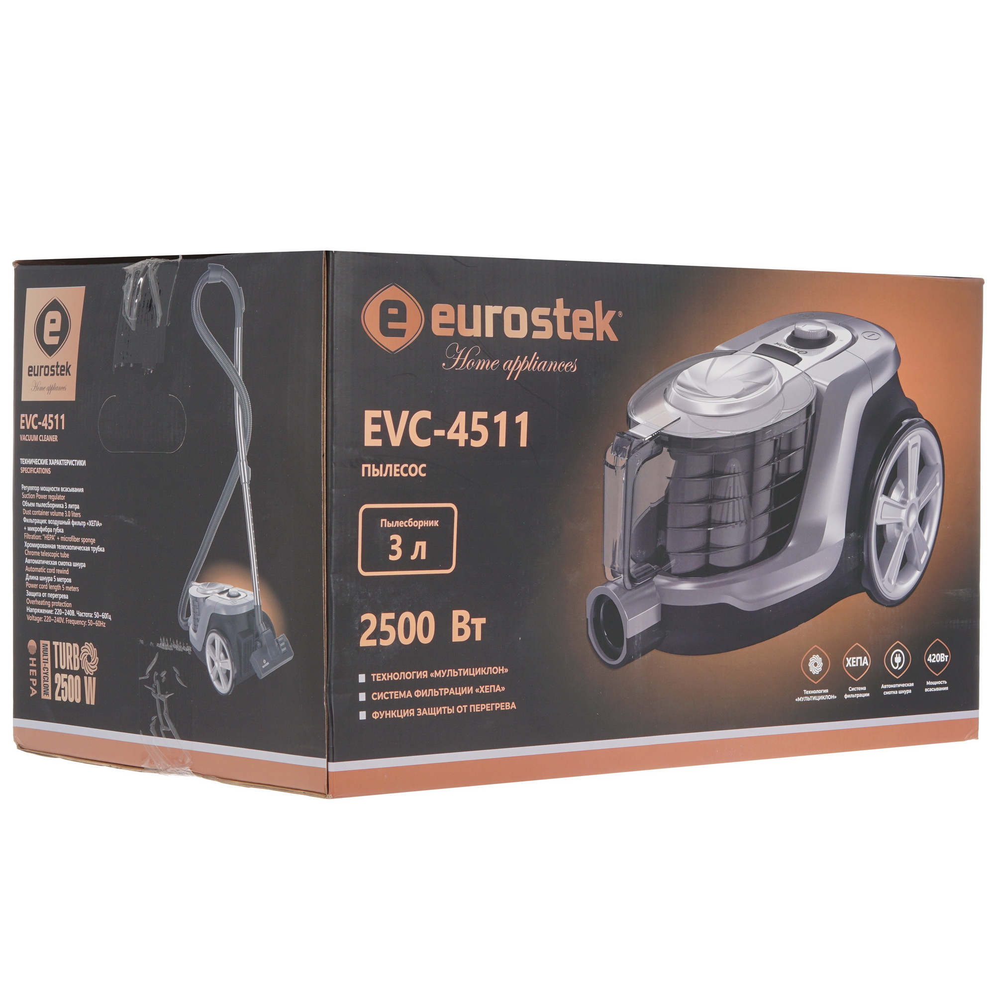 5340735 Пылесос Eurostek EVC-4511 серебристый STDN-0042753 - Вид №13