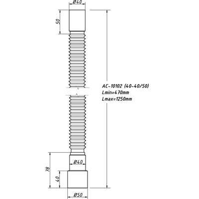 Гибкая труба 40х40/50 L-1250мм АС-10102 (О) АС-10102 ОРИО 151645 - Вид №1