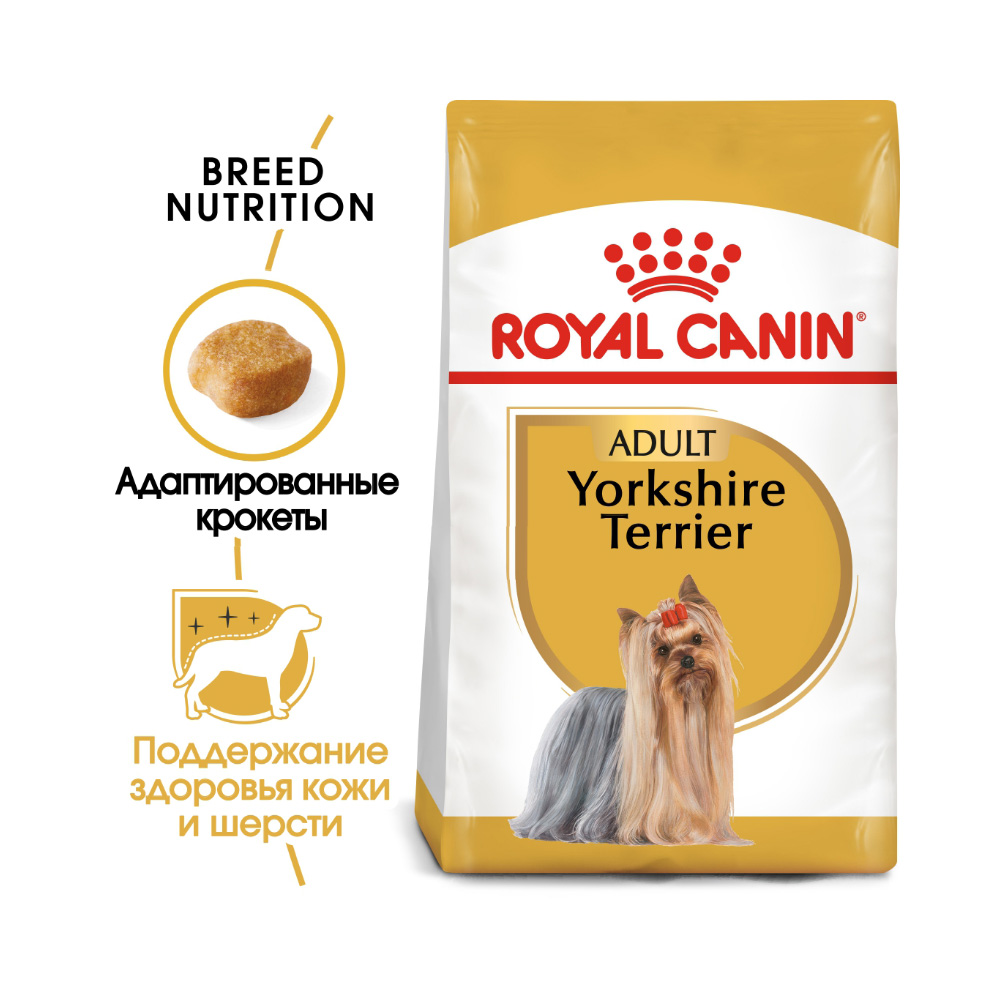 ПР0051758 Корм для собак Yorkshire Terrier 28 для породы Йоркширский терьер старше 10 мес., птица сух. 3кг ROYAL CANIN  - Вид №1