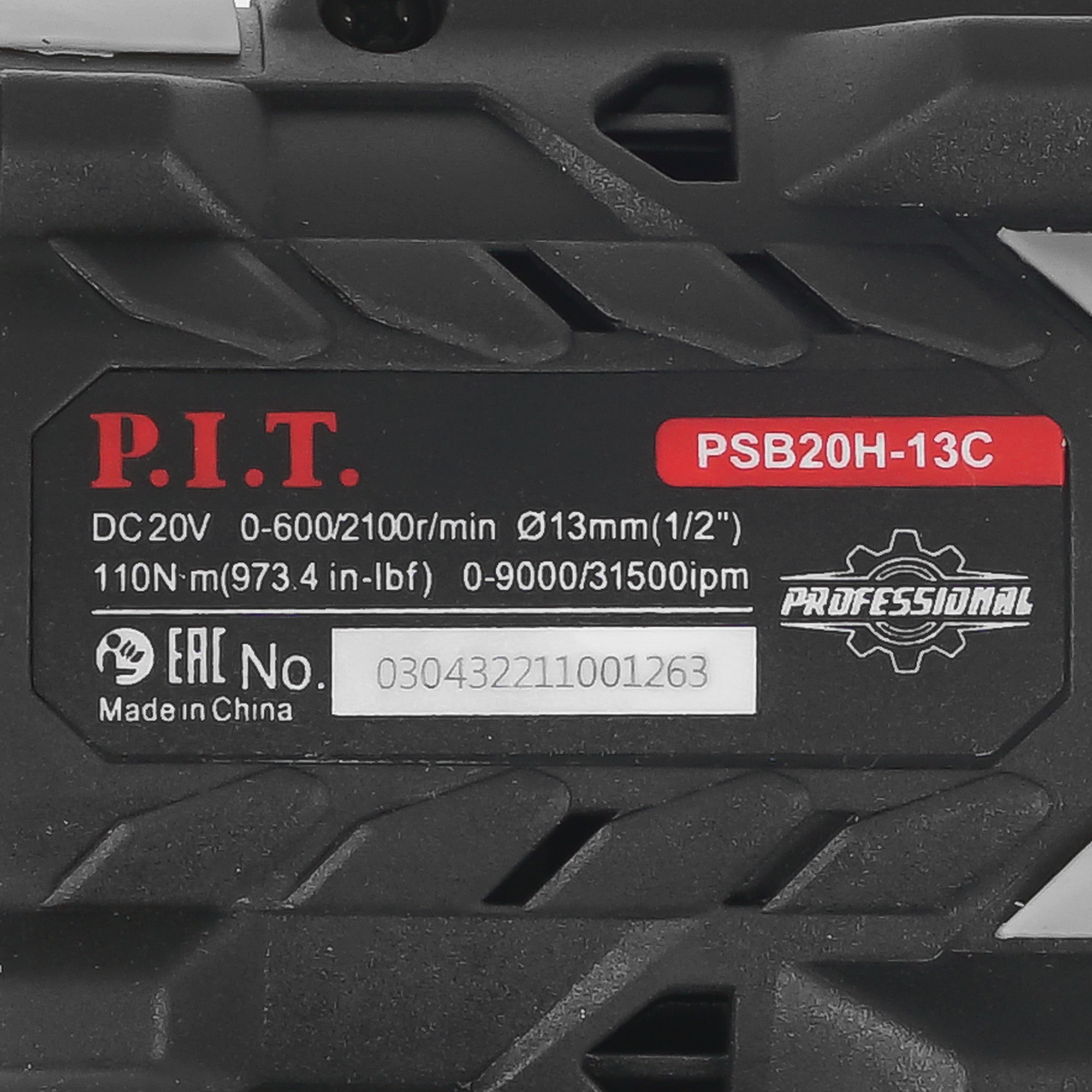 Дрель-шуруповерт PIT PSB20H-13C X-DRIVER SOLO OnePower 20V  , Без ЗУ, Без АКБ 9086509 STDN-0148425 - Вид №2