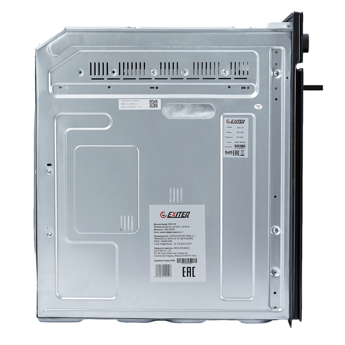 9245057 Электрический духовой шкаф EXITEQ EXO-110 черный STDN-0025516 - Вид №9