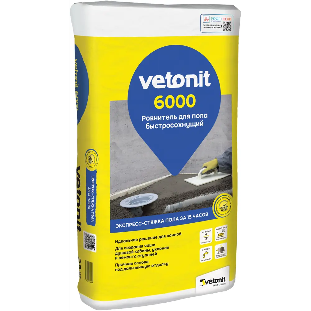 Ровнитель для пола быстросохнущий Vetonit 6000 25 кг STLM-2159602