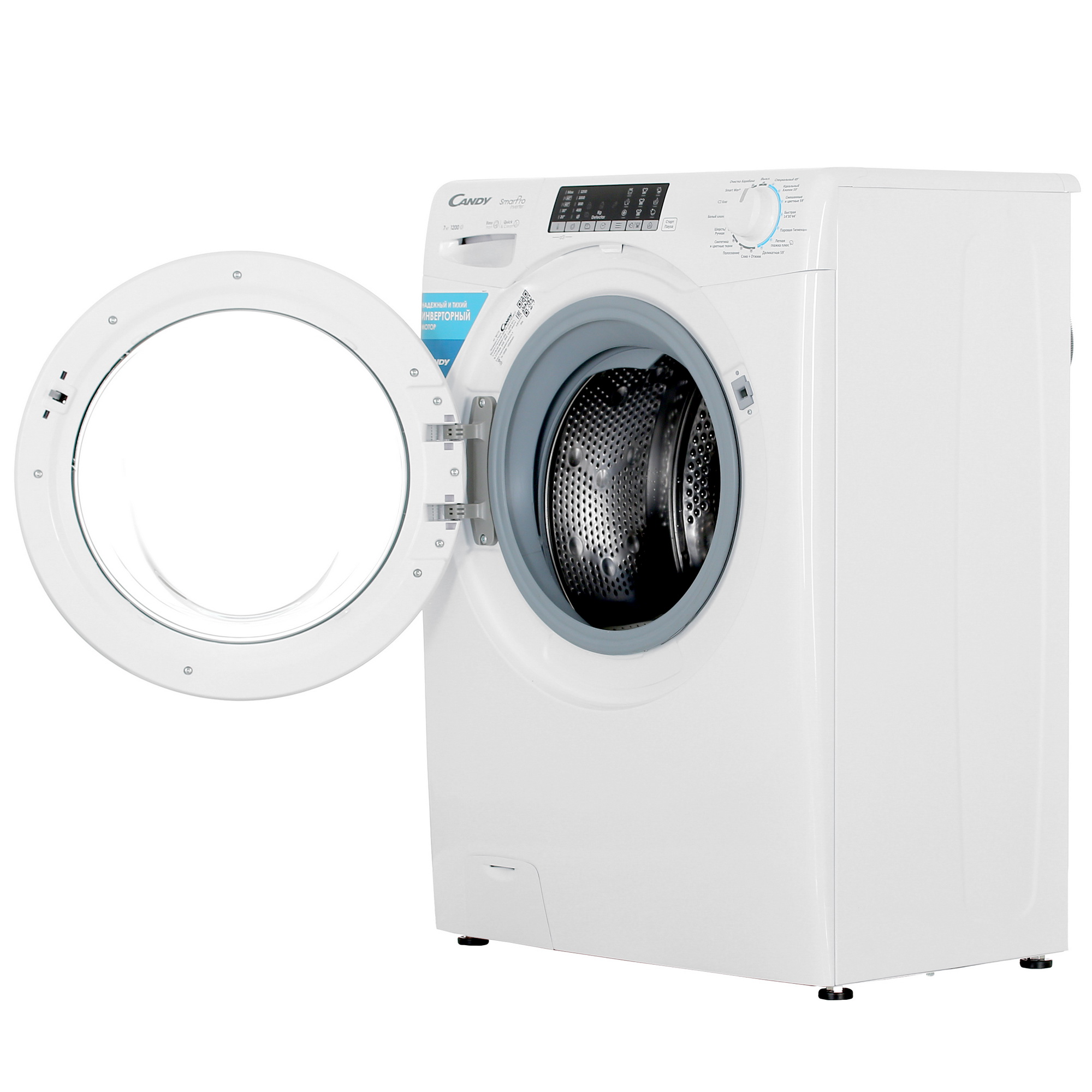 9074333 Стиральная машина Candy Smart Pro Inverter CSO4 276TWM-07 белый STDN-0027129 - Вид №5