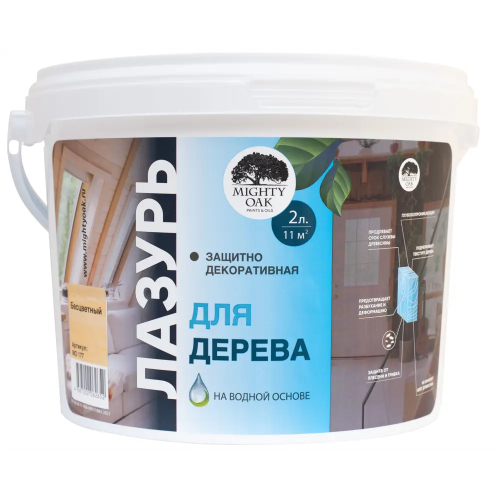 MIGHTY OAK Лазурь для дерева бесцветная 2 л - защита и декор 83742278 STLM-0044221 - Вид №1