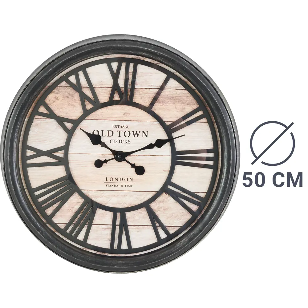 Часы настенные Atmosphera Retro Factory 167076 пластик, цвет коричневый 83877091 STLM-2036818