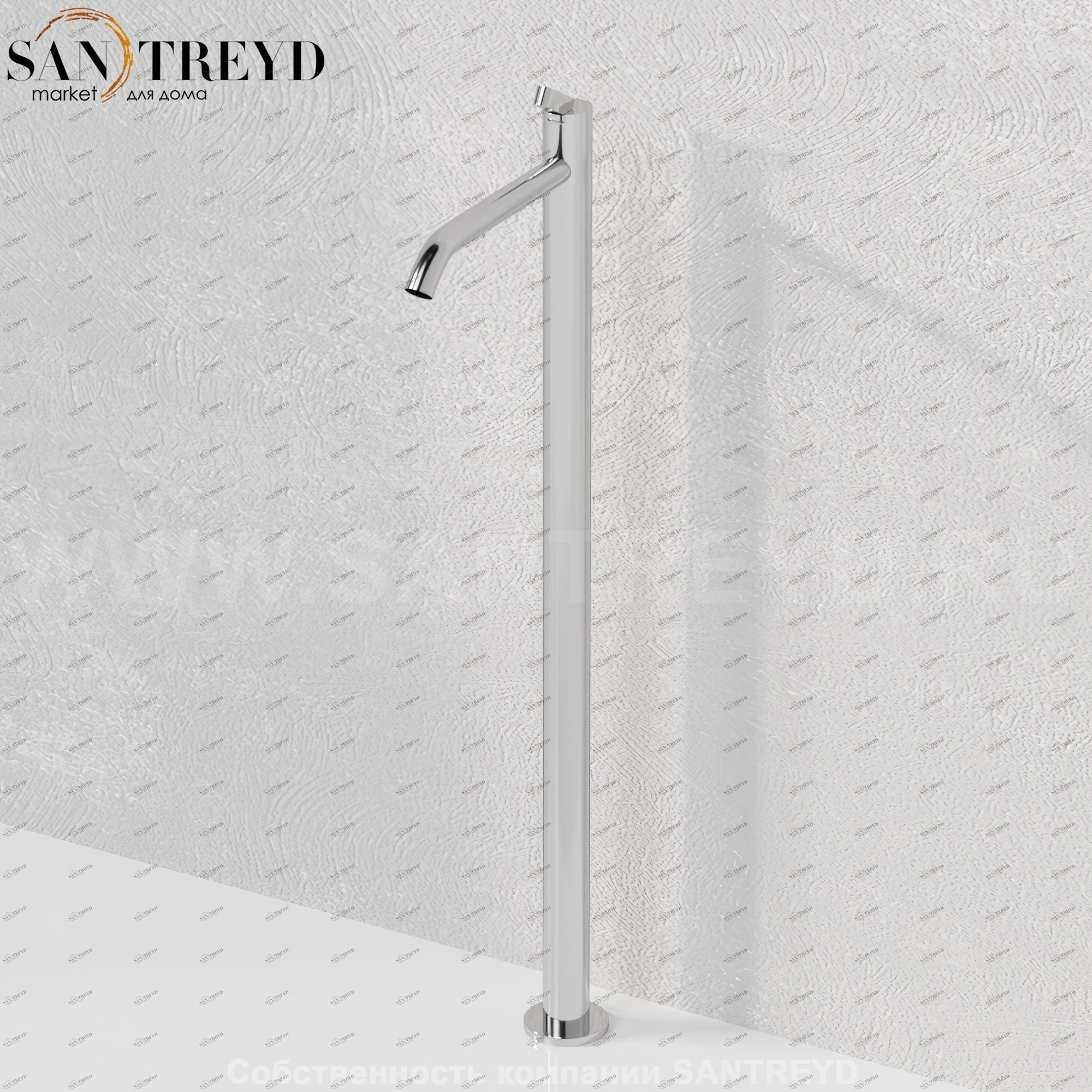 Напольный смеситель ARUB1115S SQUARE для ванны хромированный Agape