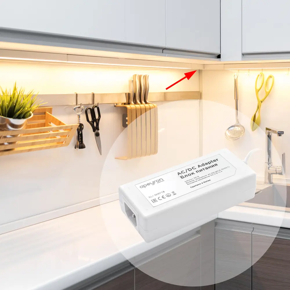 APEYRON Влагозащищенный блок питания для светодиодных лент 12В 48Вт 84900180 STLM-0057071 - Вид №2