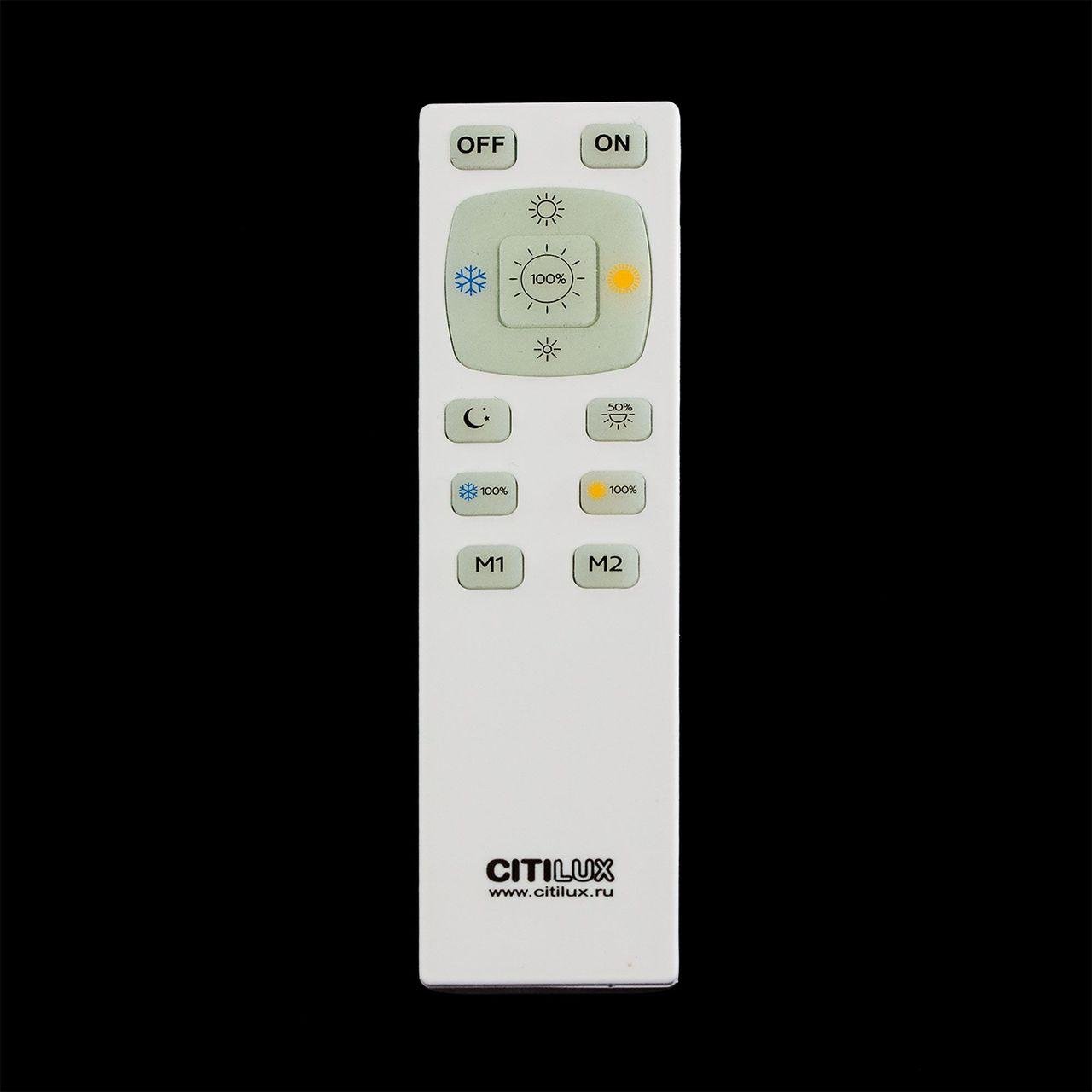 Потолочный светодиодный светильник Citilux СтарЛайт CL703100RGB CITILUX ДИЗАЙНЕРСКИЕ 276665 Белый  - Вид №2