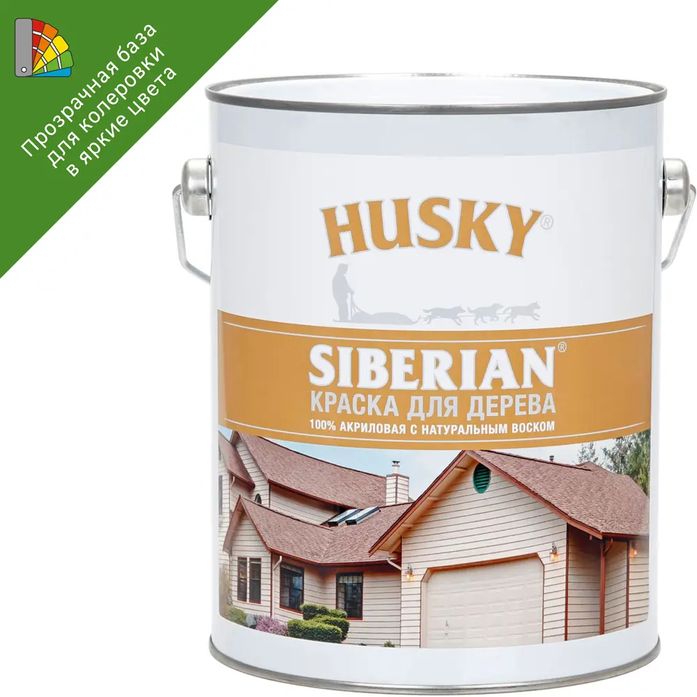 Husky Siberian - акриловая краска для дерева с воском, база С 2.7 л 84391898 STLM-0049095