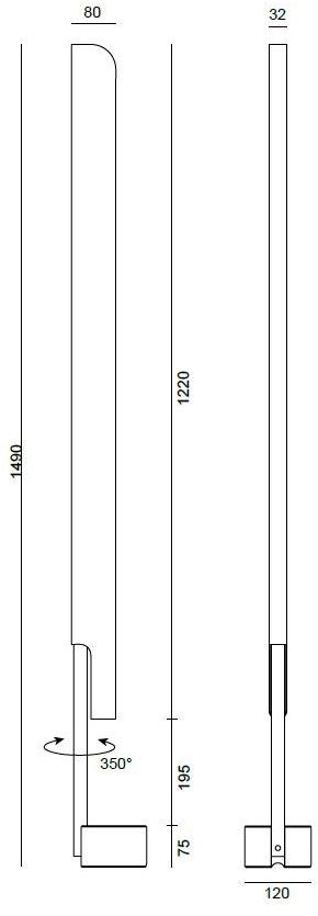 Formagenda Торшер регулируемый светодиодный с диммером Profile sun-id-1461206 - Вид №3