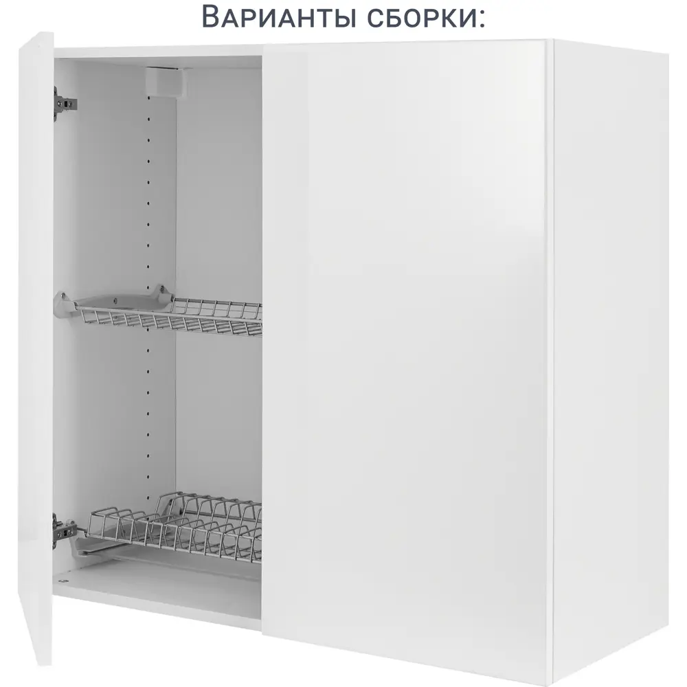 Навесной каркас DELINIA ID для кухонного шкафа 80 см белый 82000371 STLM-0877413 - Вид №6