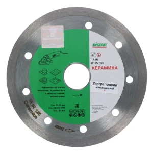 Диск алмазный по керамике Distar 01115427010 сплошной 125x22.2x1.2 мм 81972985 STLM-2121923
