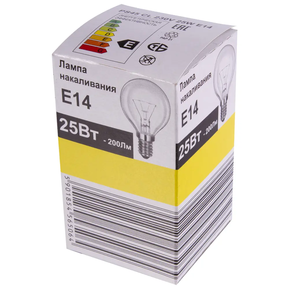 Лампа накаливания шар E14 25 Вт свет тёплый белый BELLIGHT STLM-2194676 - Вид №1