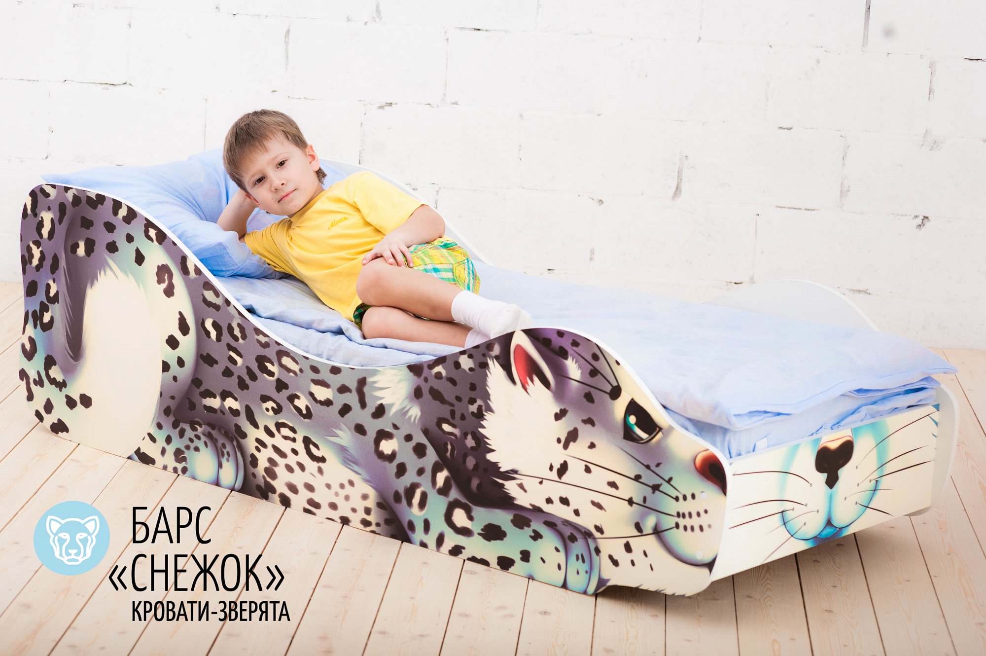 Детская кровать "Барс Снежок" БЕЛЬМАРКО  326789 Серый Santreyd  - Вид №4