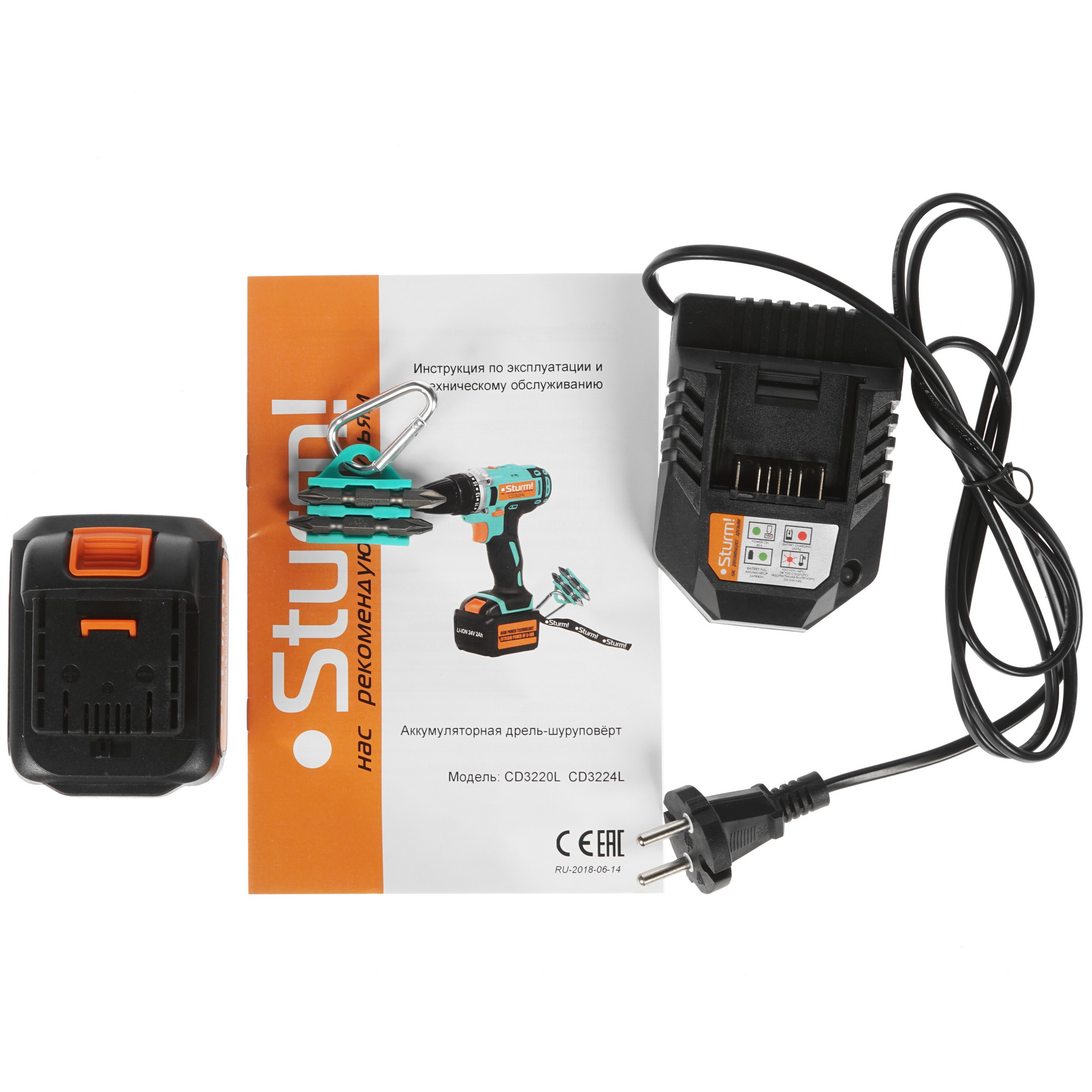 Дрель-шуруповерт Sturm! CD3224L 8125586 STDN-0121973 - Вид №5