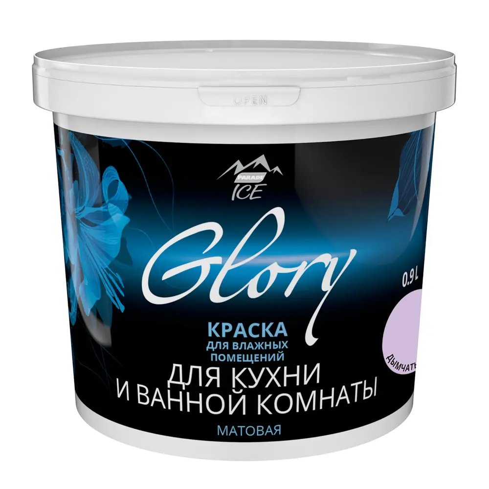 Краска для кухни и ванной цвет дымчатый топаз 0.9 л 81963994 STLM-2031604 PARADE ICE  - Вид №1