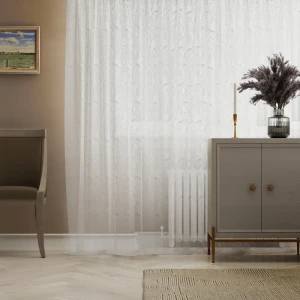 Тюль на ленте Inspire Ryan 250x280 см цвет белый