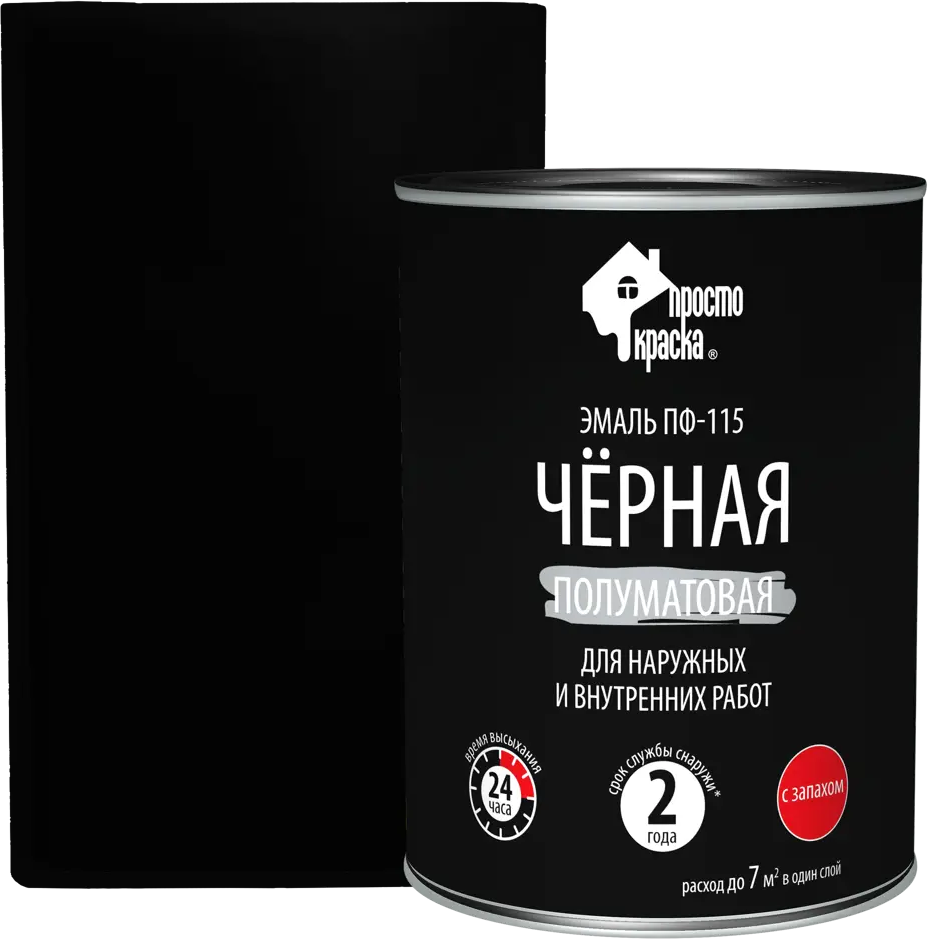 Эмаль ПРОСТОКРАСКА ПФ-115 черная для наружных и внутренних работ 82174339