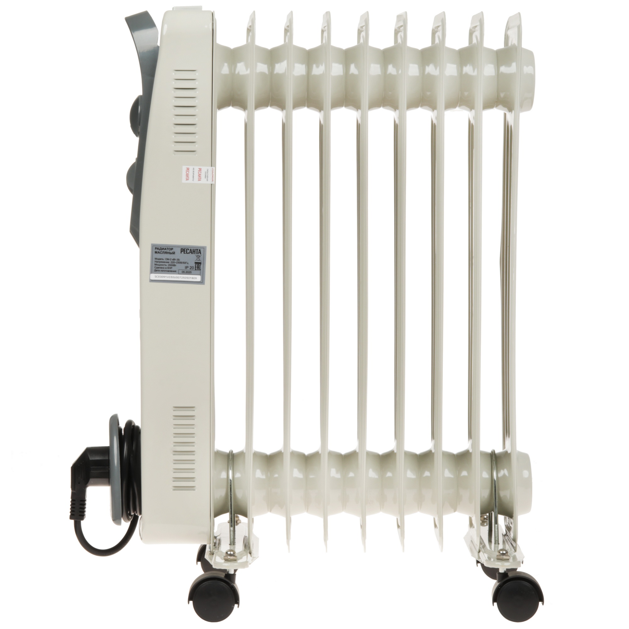 9291746 Масляный обогреватель Ресанта ОМ-2 кВт (9) белый STDN-0096725 - Вид №2