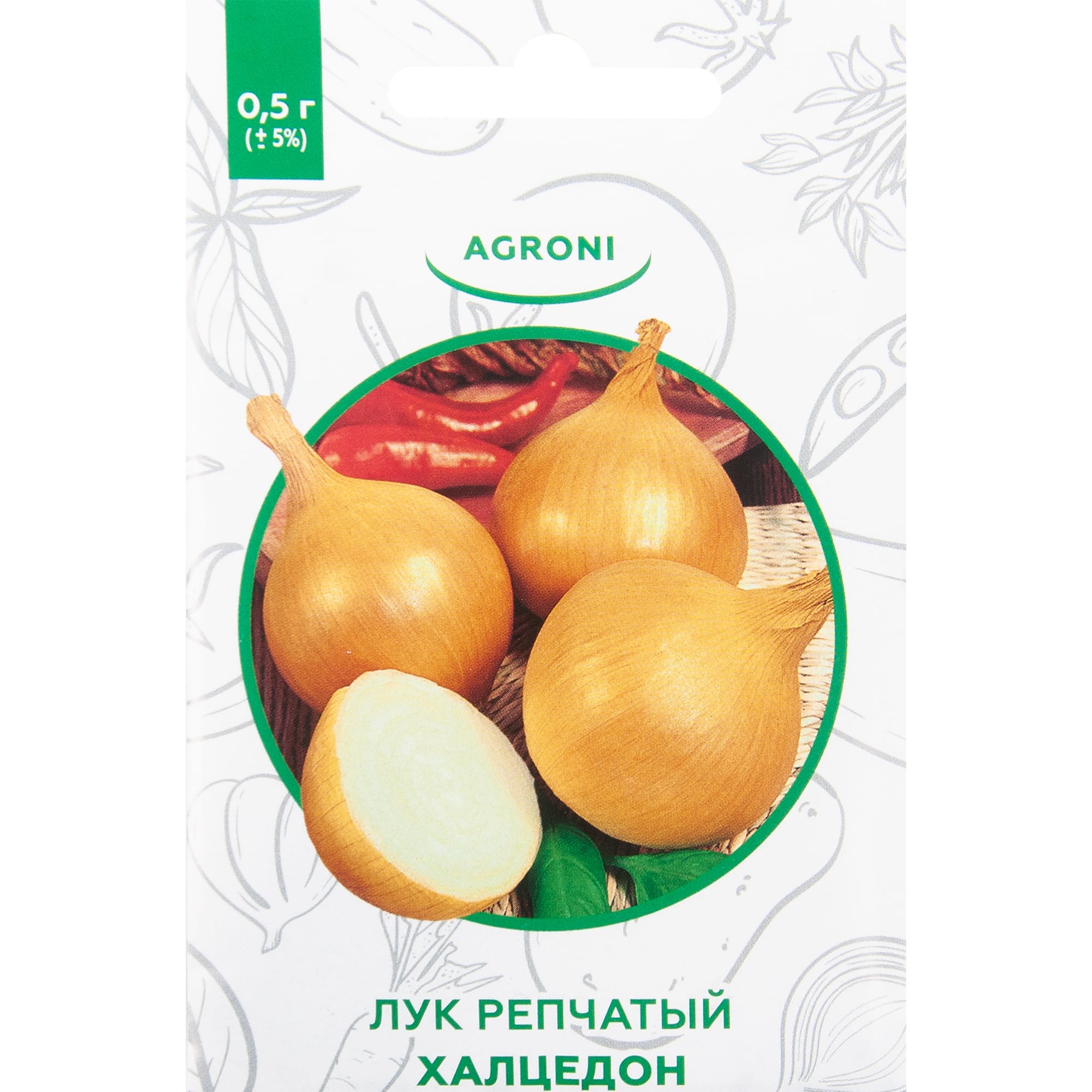 82457664 Семена Лук репчатый «Халцедон» XS Santreyd 