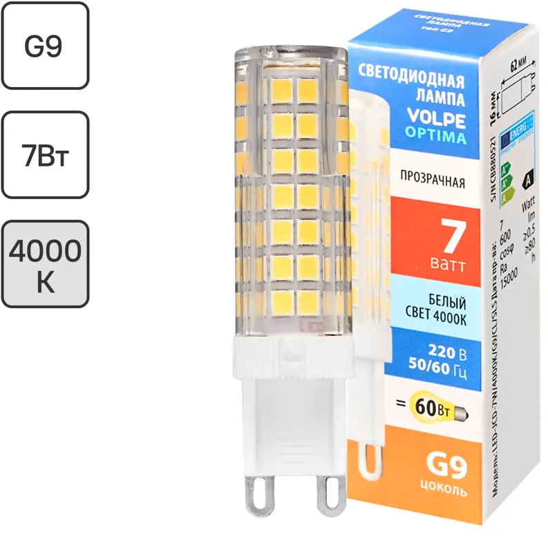 Светодиодная лампа Volpe JCD G9 с нейтральным белым светом 89830435