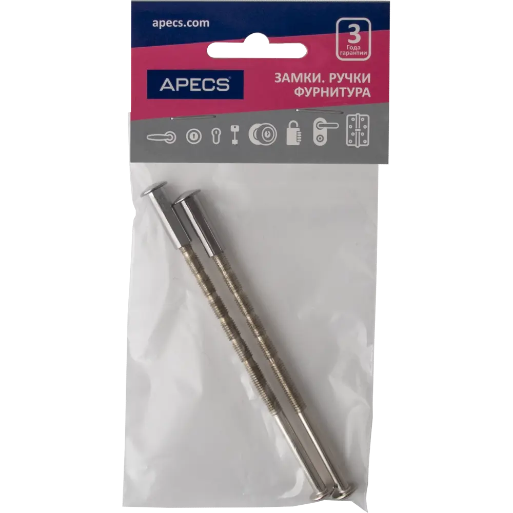 Стяжка винтовая APECS для монтажа дверных ручек 82486180 STLM-0028239 - Вид №3