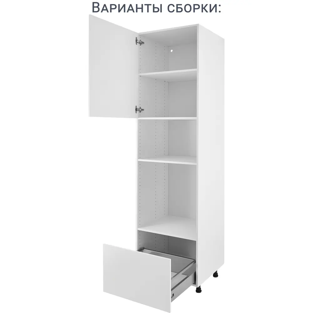 Фасад кухонного шкафа Аша 59.7x38.1 см KONSENSA ДСП цвет белый 89419168 STLM-2169149 - Вид №22