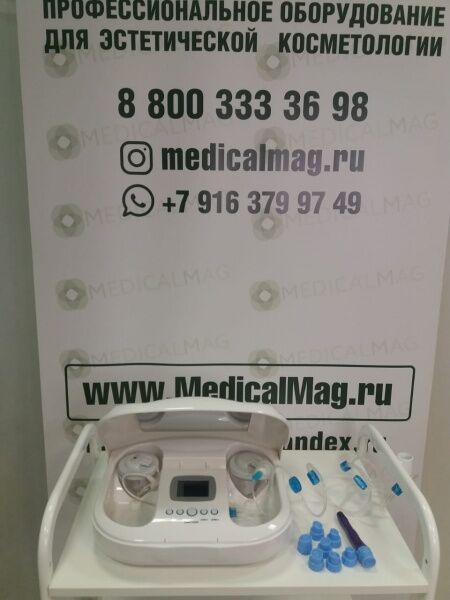 26773 Аппарат гидродермабразии NV-119 Nova NewFace (НОВА НьюФейс)  - Вид №5