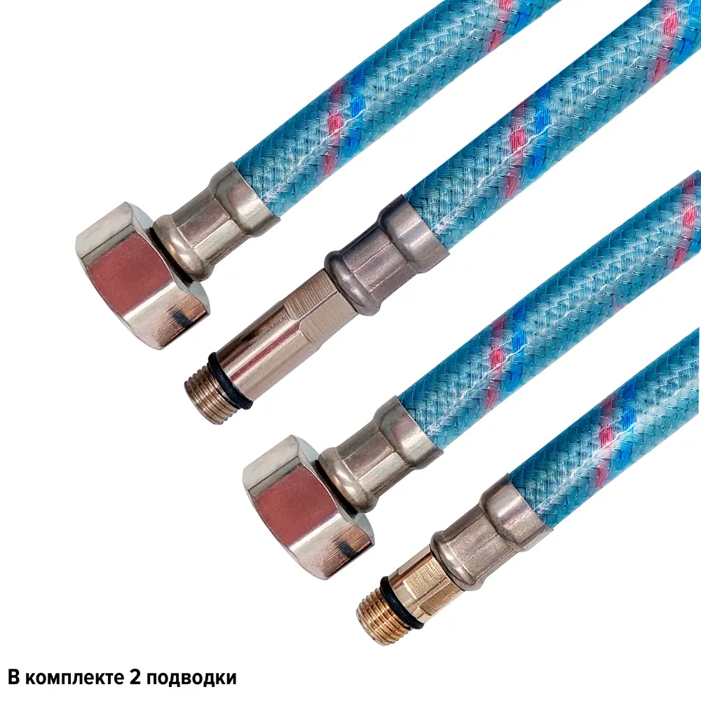 Гибкая подводка для смесителя Monoflex 1/2"xM10-15 гайка - штуцер 60 см 2 штуки STLM-2054418 - Вид №1