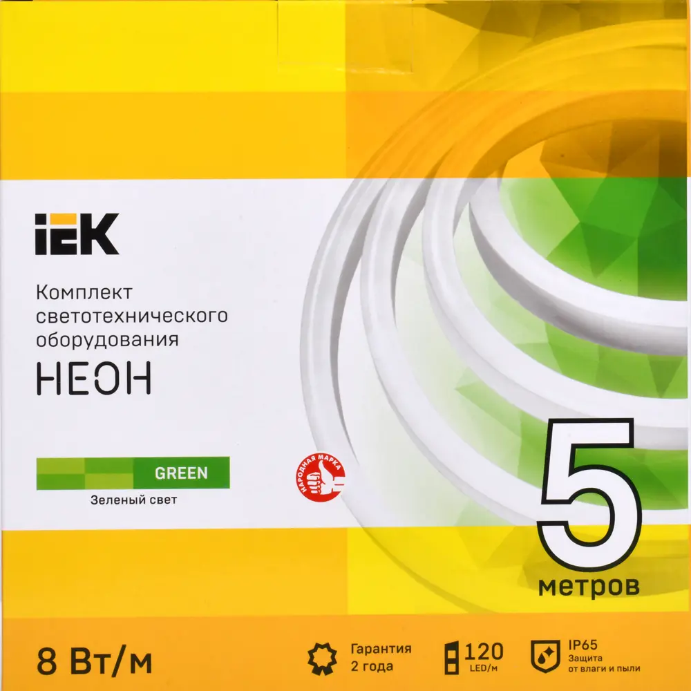 Комплект светодиодной ленты IEK Неон 2835G120 120 диод 8 Вт/м 220 В 50 мм IP65 5 м зеленый свет STLM-2072378 - Вид №9