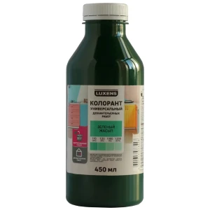 Колорант Luxens 0.45 л цвет зеленый