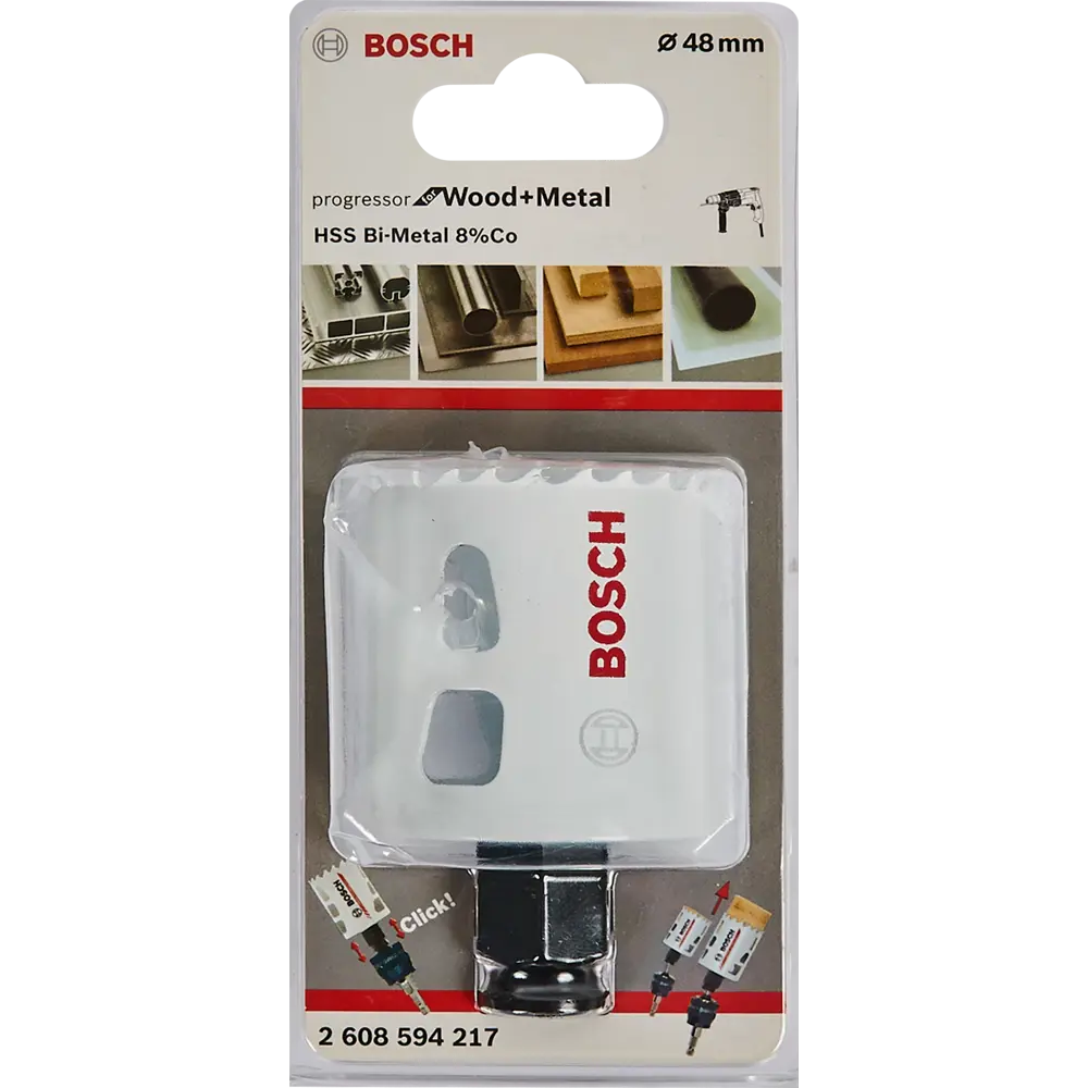 Коронка по стали биметаллическая Bosch Progressor 2608594217 48 мм 82857565 STLM-2137475 BOSCH PROFESSIONAL  - Вид №2