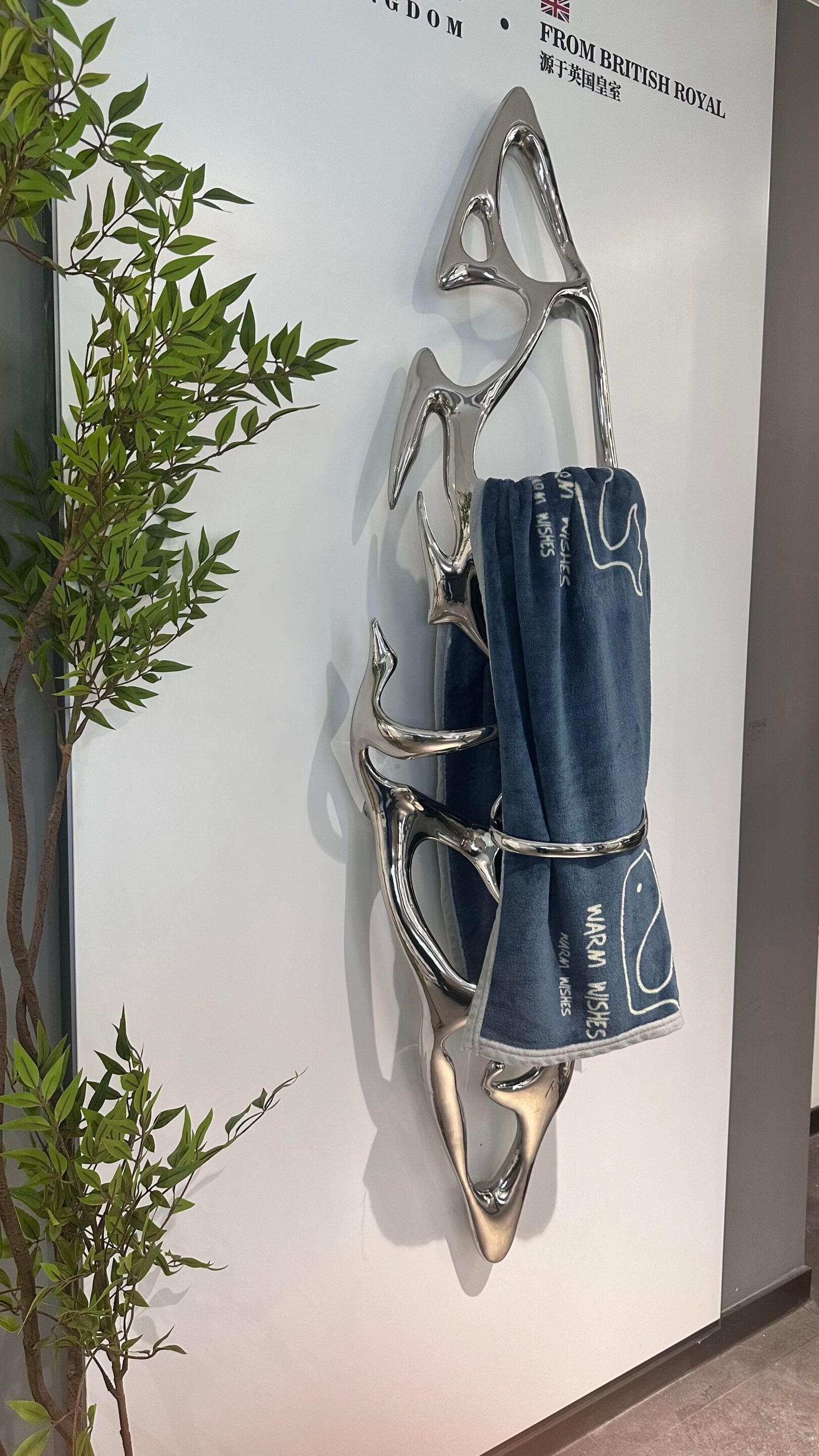 Stainless steel towel warmer P&Bhusri Master Art Style ARCH-00128077 - Вид №3