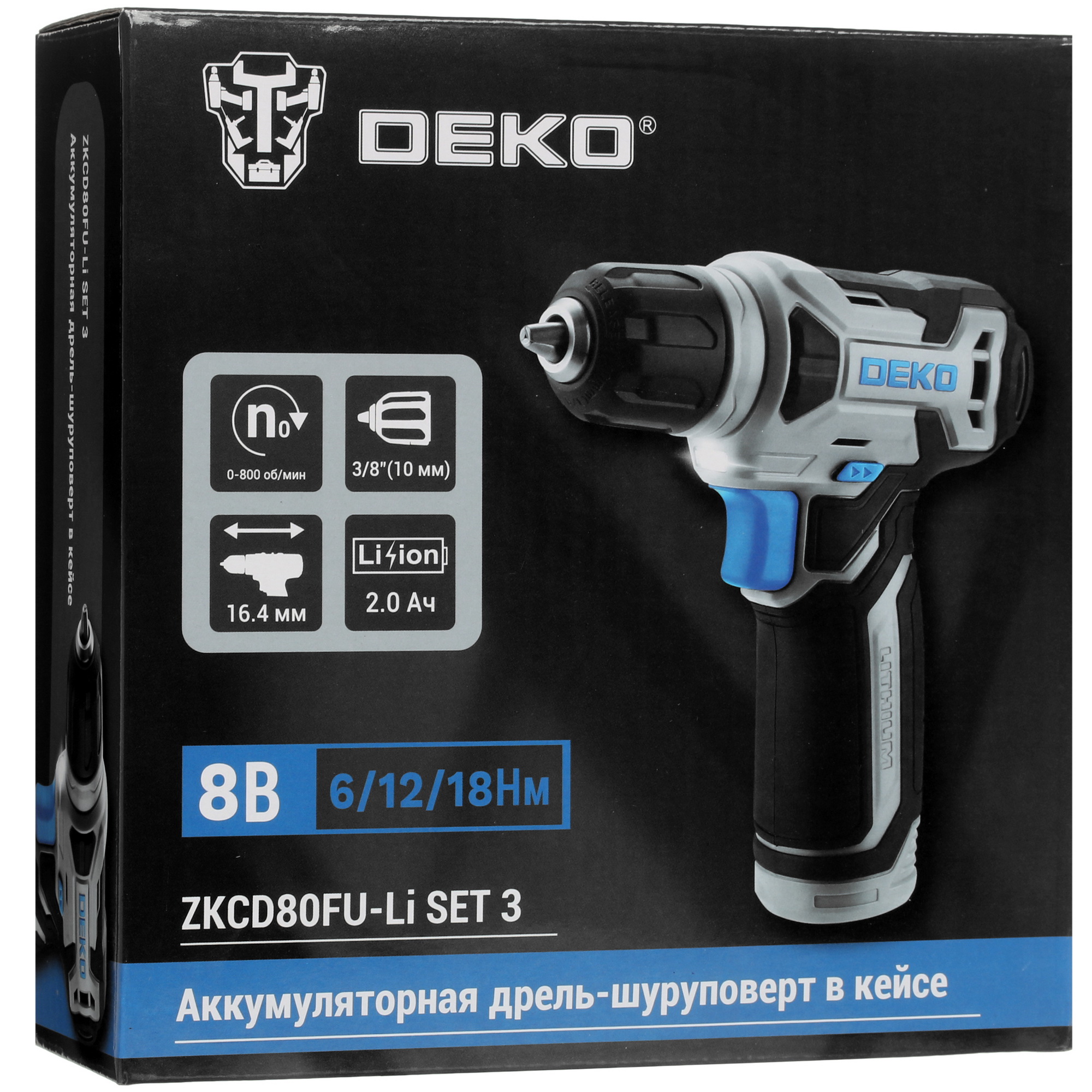 Дрель-шуруповерт DEKO ZKCD80FU-Li SET 3 5361647 STDN-0087296 - Вид №7